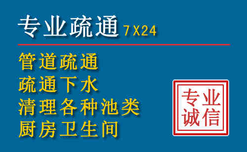 蒲江搬家公司提示：夏季高温季节长途搬家的6大常识